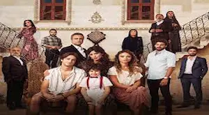 Melek serial drama