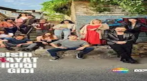 Viața vine așa cum știe serial